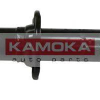 kamoka 20441015