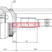 kamoka 6254