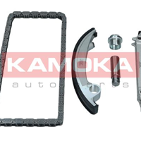 kamoka 7001544