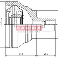 kamoka 7274