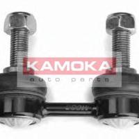 kamoka 9921165