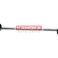 kamoka 9921261