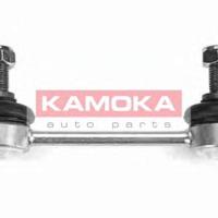 kamoka 994163