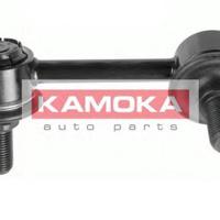 kamoka 9945268