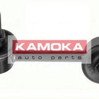 kamoka 9945269