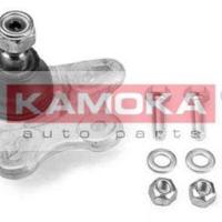 kamoka 9949185