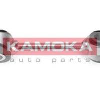 kamoka 9949560