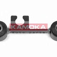 kamoka 9950164