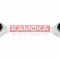 kamoka 9963565