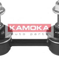 kamoka 9983063