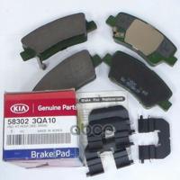 kia 583023qa10