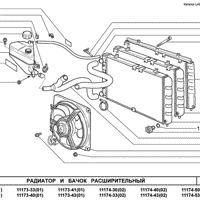 lada 11190130302500