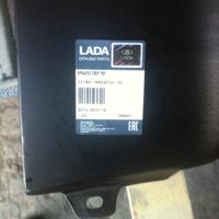 Деталь lada 21140840301000