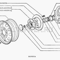 Деталь lada 21213101015