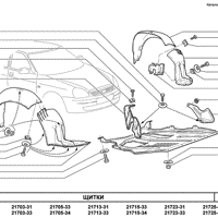 Деталь lada 21708403363