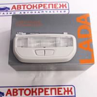 Деталь lada 8450031513