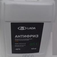 lada 88888400010082