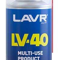 lavr 4920