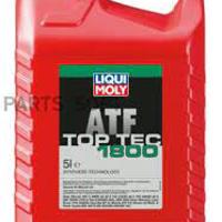 liqui moly 20662