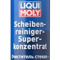 liqui moly 2380