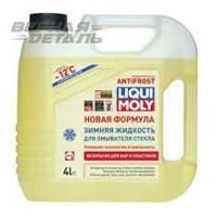 liqui moly 35012