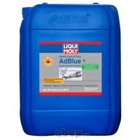 liqui moly 8835