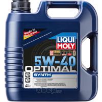 Деталь liquimoly 3926