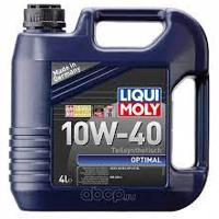 Деталь liquimoly 3930