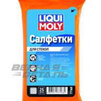 Деталь liquimoly 77168