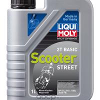 liquimoly 8068