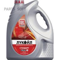 Деталь lukoil 19186