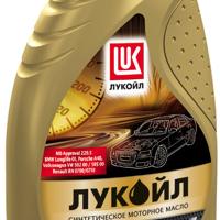 Деталь lukoil 19189