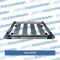 Деталь lux 845205