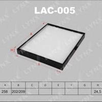 Деталь lynx lac005