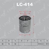 Деталь lynx lc414