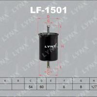 Деталь lynx lf1501