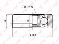 Деталь lynxauto ci8009