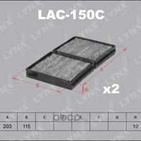 Деталь lynxauto lac150c