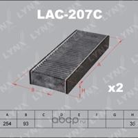 lynxauto lac207c