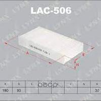 lynxauto lac506