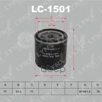 lynxauto lc1501