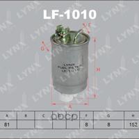 lynxauto lf1010