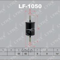 lynxauto lf1050