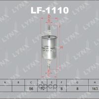 lynxauto lf1110