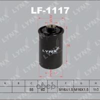 Деталь lynxauto lf1117