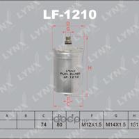 lynxauto lf1210