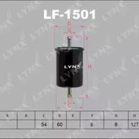 lynxauto lf1501