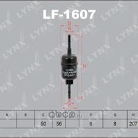 lynxauto lf1607