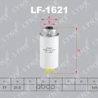 lynxauto lf1621