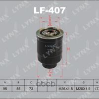 Деталь lynxauto lf407